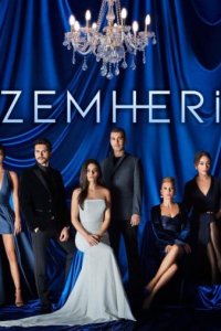 Стужа турецкий сериал