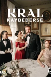 Если король проиграет смотреть онлайн Если король проиграет турецкий сериал